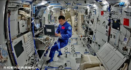 圆满完成!神二十乘组首次出舱 圆满完成!神二十乘组首次出舱