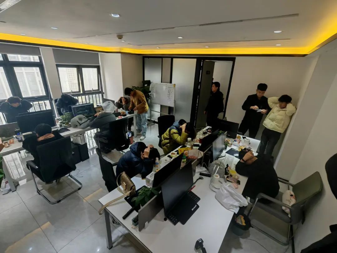 网警重拳出击 斩断一条侵犯公民个人信息违法犯罪产业链