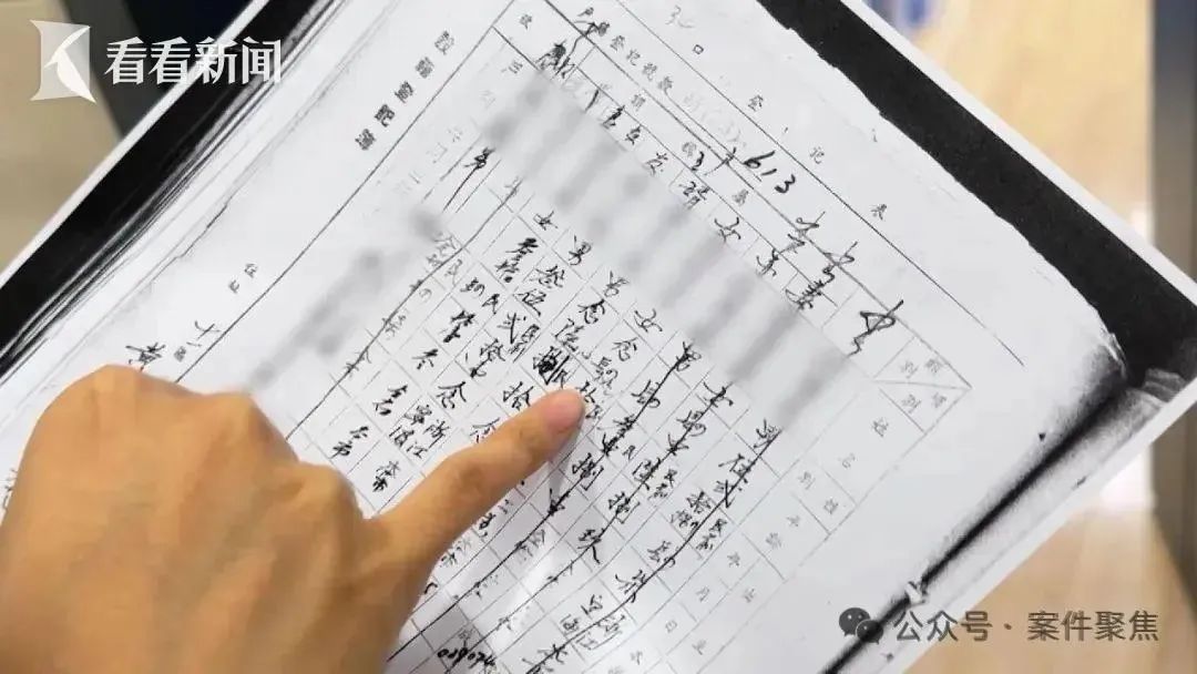 孤老去世十年留下300万房产，邻居自称“干女儿”要求分一半！法院判了→