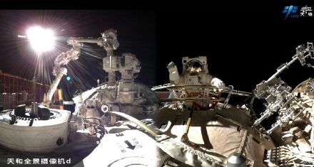 圆满完成!神二十乘组首次出舱 圆满完成!神二十乘组首次出舱