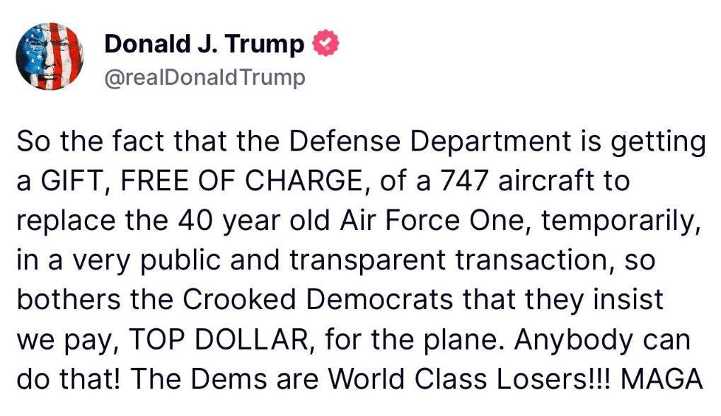 卡塔尔豪华飞机，特朗普真要了
