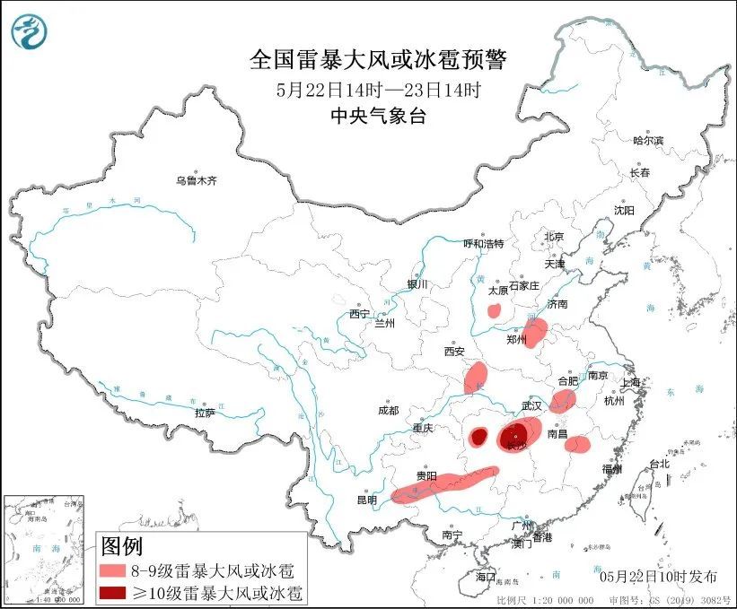 大暴雨！气温降幅20℃！10级以上雷暴大风！冷空气来袭，此轮降雨进入最强时段→