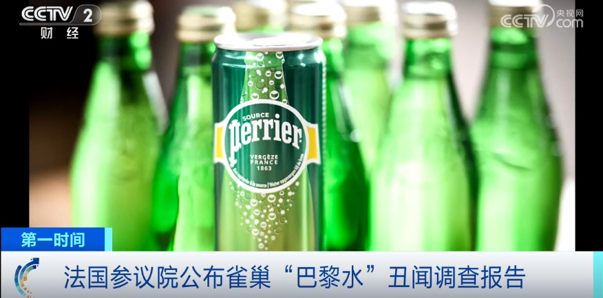 雀巢，被曝丑闻！调查报告公布→