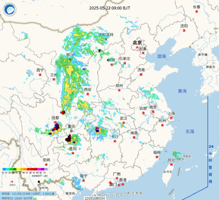 贵州发生雷电活动万余次