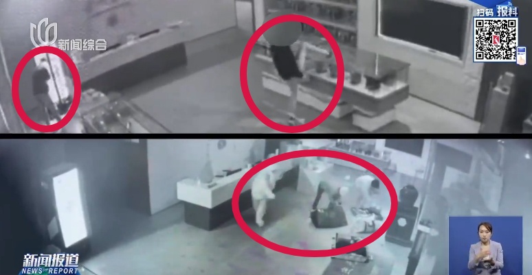 10多人联手疯狂作案，专挑这些店下手