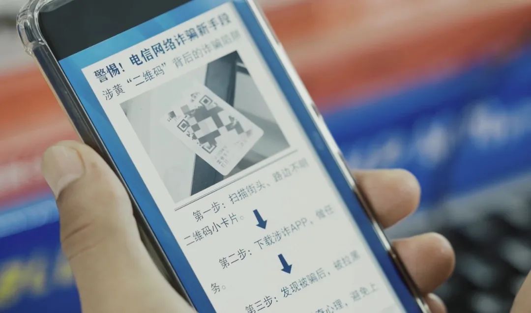 这个北京刑警“不太急”！