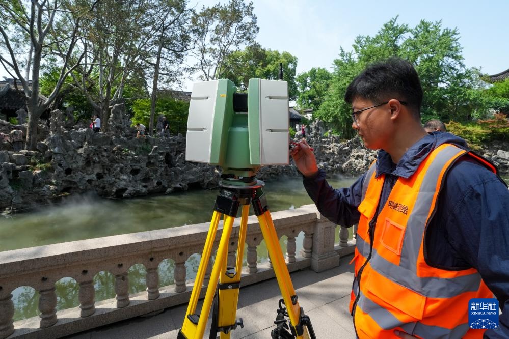 智绘中国·世遗镜鉴|苏州园林:数字赋能 科技重塑古典之美 智绘中国·世遗镜鉴|苏州园林:数字赋能 科技重塑古典之美