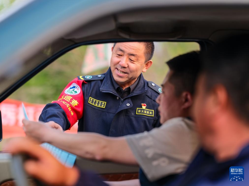 图片故事｜大兴安岭的生物多样性守护者