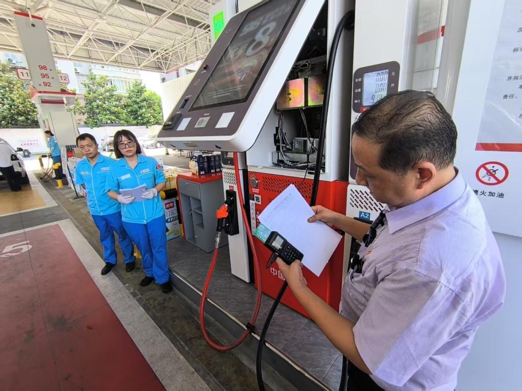 汽车加完油,留在加油枪和油管里的油计费吗? 汽车加完油,留在加油枪和油管里的油计费吗?