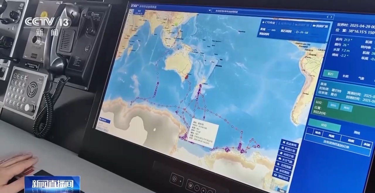 回顾！“雪龙2”号的南极探索之旅完成了哪些任务？
