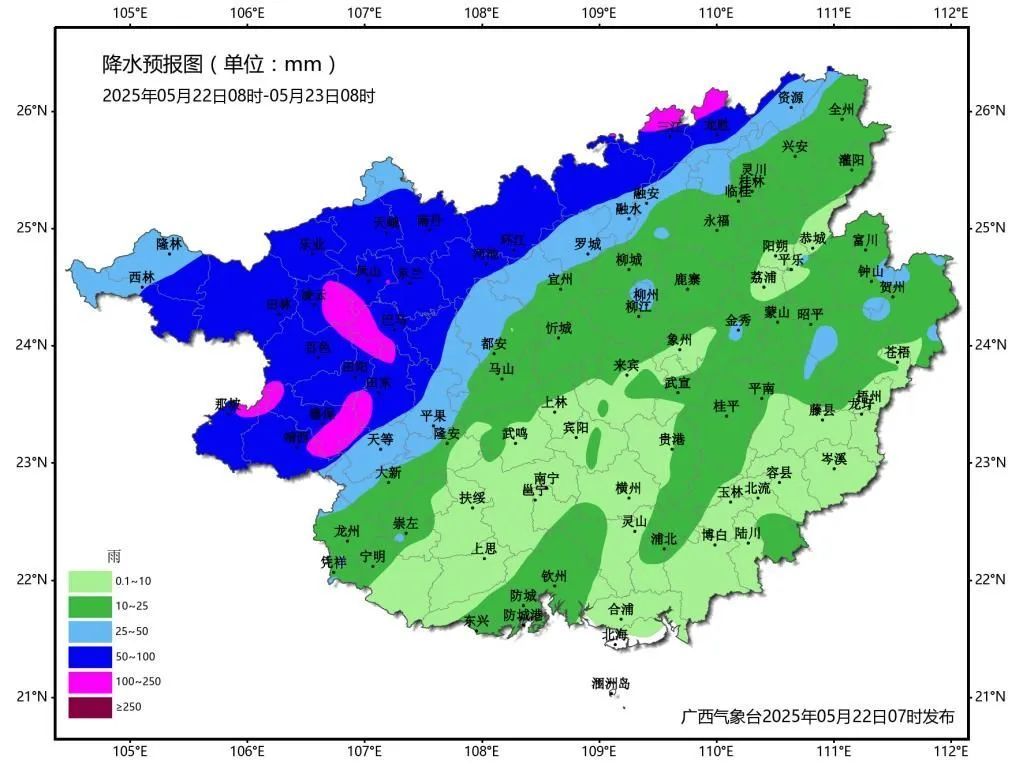 广西启动防汛四级应急响应！未来3天暴雨持续，这些地方注意→