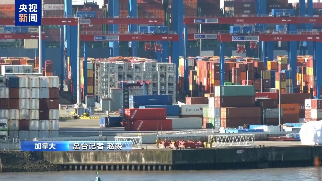 记者观察丨美关税阴霾笼罩G7财长会 贸易紧张局势恐难缓解