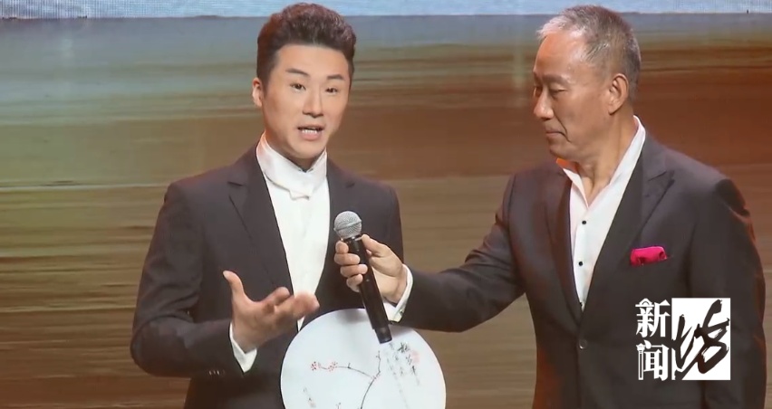 中国戏剧梅花奖揭晓！上海两位演员分列榜一榜二：“杨子荣”高歌，“鹮仙”“重生”