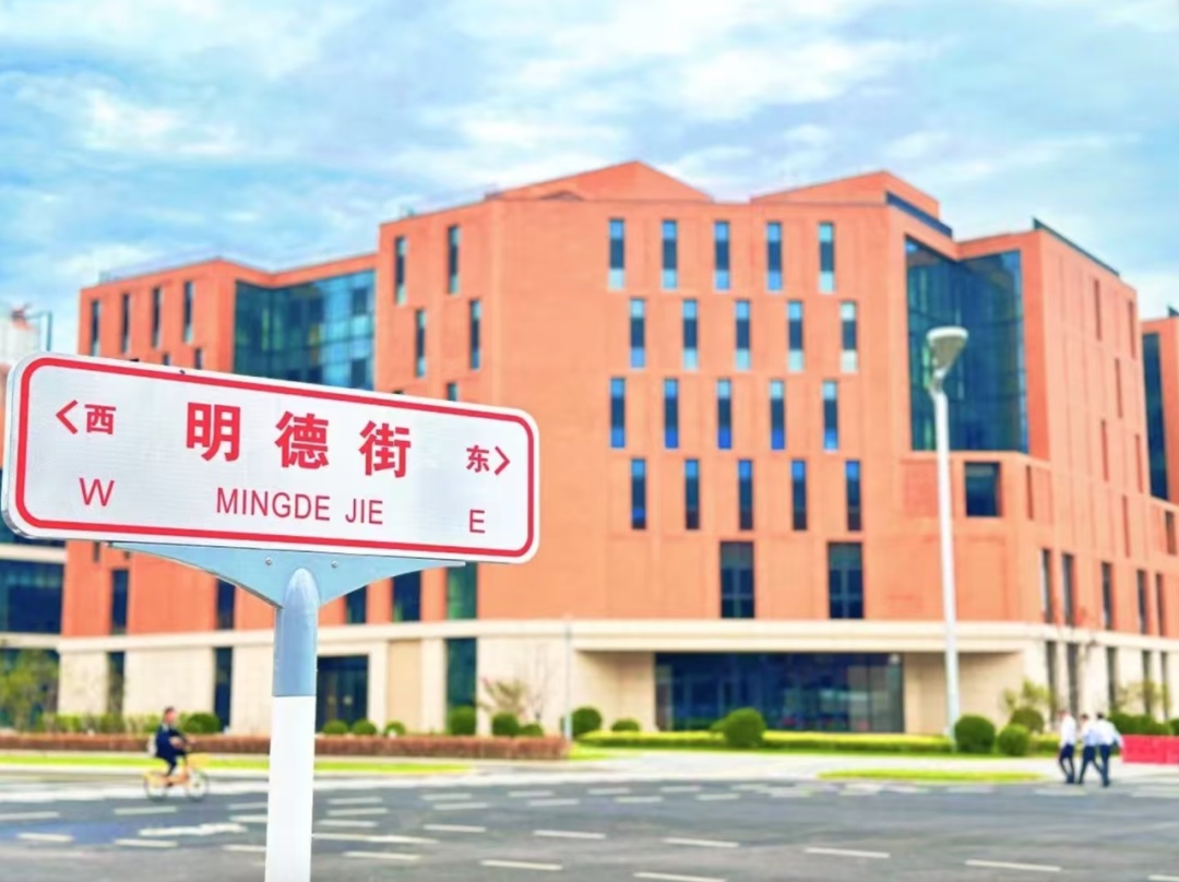 北京城市副中心将添多所高校!培养这些人才→ 北京城市副中心将添多所高校!培养这些人才→