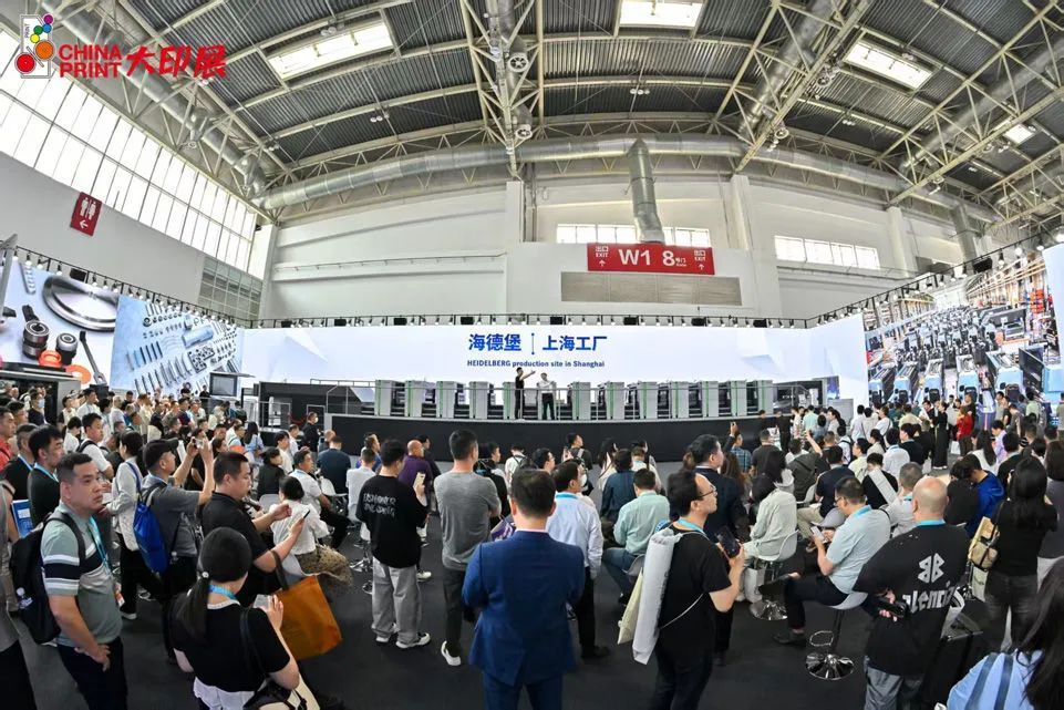 从北京大印展看新时代中国印刷业的广阔前景 从北京大印展看新时代中国印刷业的广阔前景