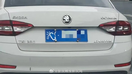 扣12分+罚款5000元+拘留！“皖K”变“沪C”，男子上路3小时即被抓