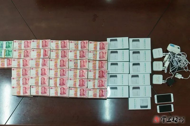 157万元现金无人认领,广东一地警方公告 157万元现金无人认领,广东一地警方公告