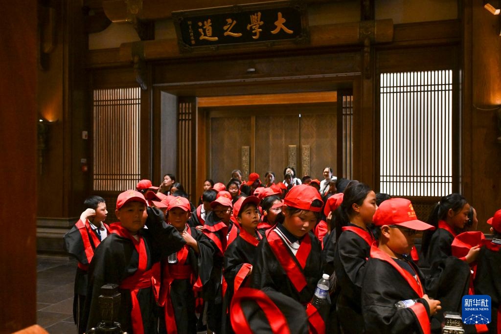 新时代中国调研行之文化中华丨在曲阜尼山体验儒学探源之旅