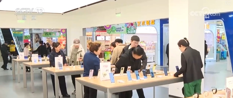 5148.3万件、1432.6亿元,补贴购新消费火热!消费结构向中高端跃迁 5148.3万件、1432.6亿元,补贴购新消费火热!消费结构向中高端跃迁