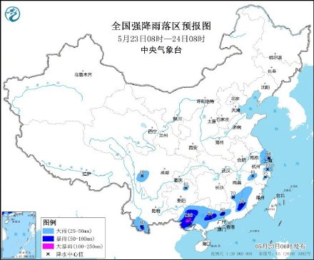 今日江南东部华南等地有较强降雨