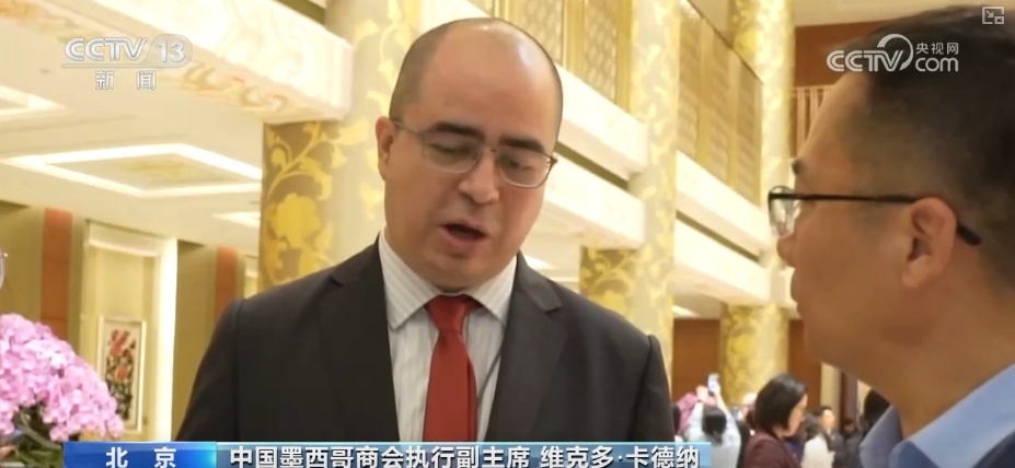 人工智能、半导体、新能源、文化产业……多个关键词透视外资眼中投资中国的新机遇
