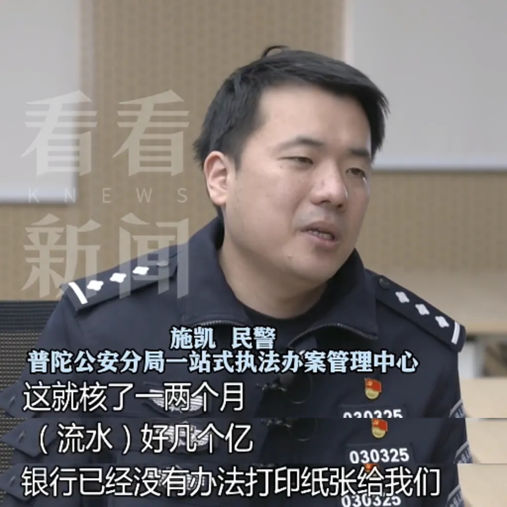 沪一家庭主妇甩掉前夫，冒充副总卷走1600多万！给小10岁新老公买车买房