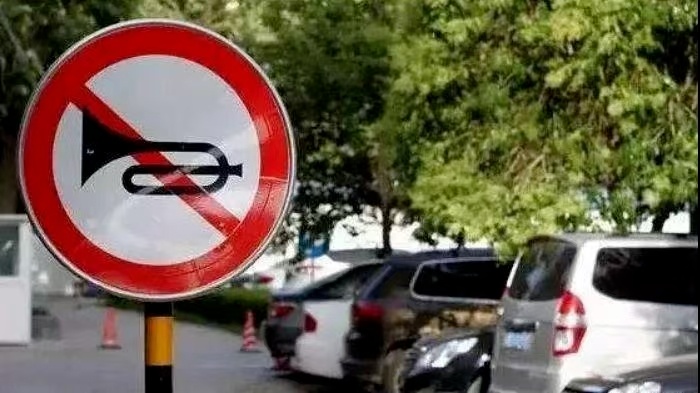 深圳全市严控！