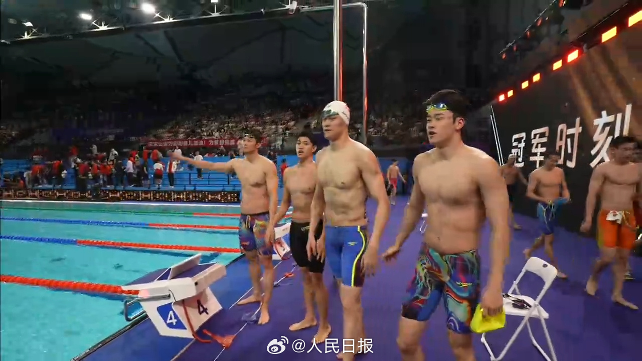 祝贺!汪顺、费立纬、孙杨、潘展乐接力夺冠 祝贺!汪顺、费立纬、孙杨、潘展乐接力夺冠