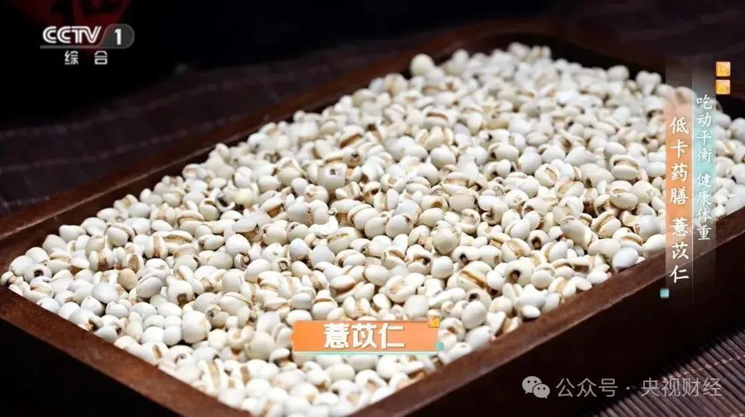 夏天养生先祛湿，快停下这些“加湿”行为