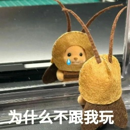 如果蟑螂消失了,地球会变成什么样? 如果蟑螂消失了,地球会变成什么样?