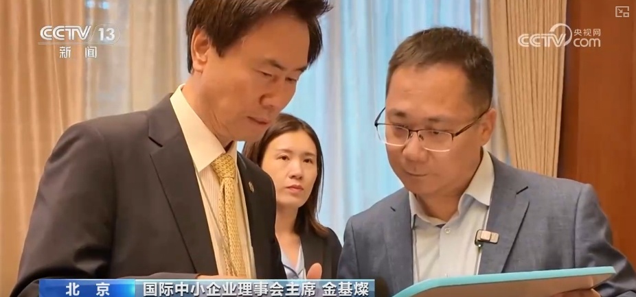 人工智能、半导体、新能源、文化产业……多个关键词透视外资眼中投资中国的新机遇