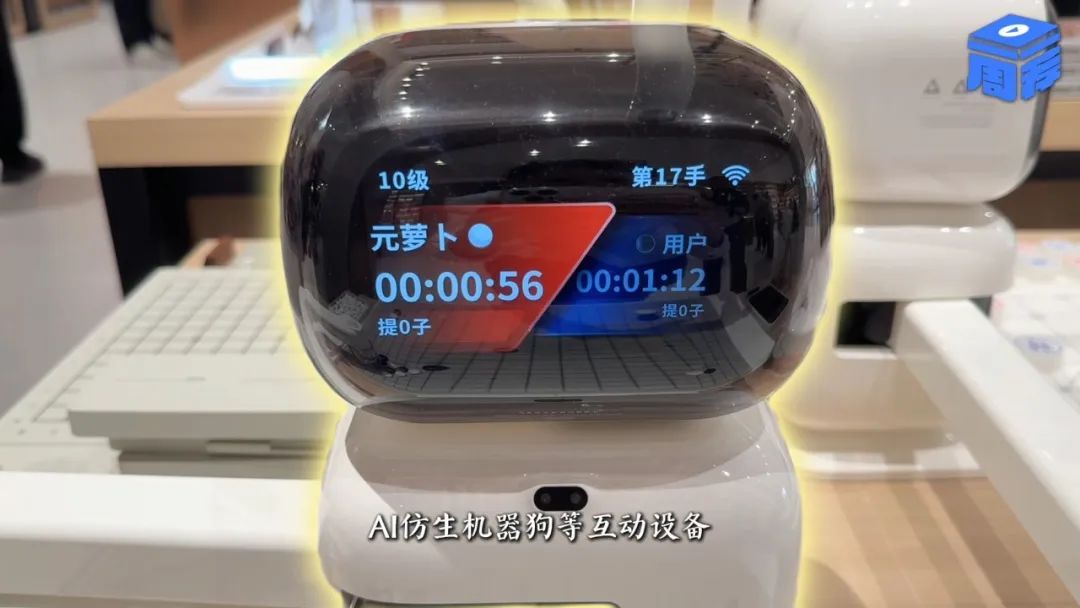 花市书店焕新绽放,续写传统与未来的诗意对话 | 一周一荐 花市书店焕新绽放,续写传统与未来的诗意对话 | 一周一荐