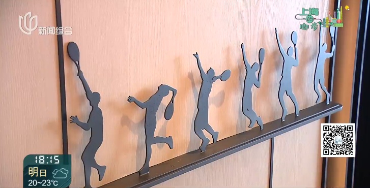 上海唯一!不买演唱会门票,这个位置躺着就能看,太绝了 上海唯一!不买演唱会门票,这个位置躺着就能看,太绝了