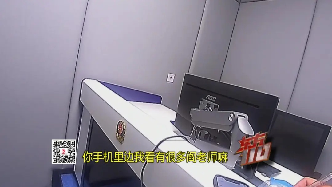 沪一家庭主妇甩掉前夫，冒充副总卷走1600多万！给小10岁新老公买车买房