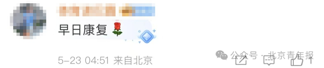 知名女演员突然自曝患癌：我是真的后悔