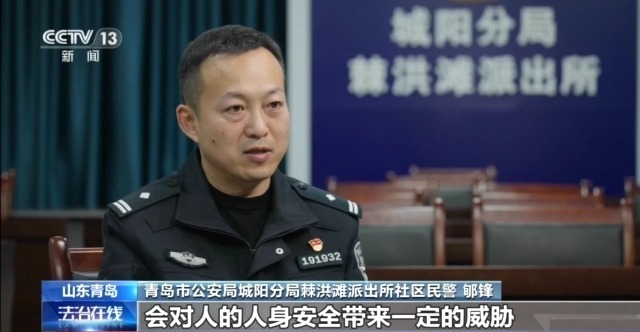 99岁老人深夜徘徊国道边 外卖小哥、民警接力救助 99岁老人深夜徘徊国道边 外卖小哥、民警接力救助