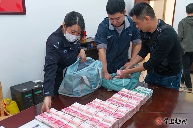 157万元现金无人认领,广东一地警方公告 157万元现金无人认领,广东一地警方公告