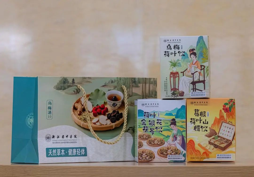 不到一天就卖爆!全国各地都在抢→ 不到一天就卖爆!全国各地都在抢→