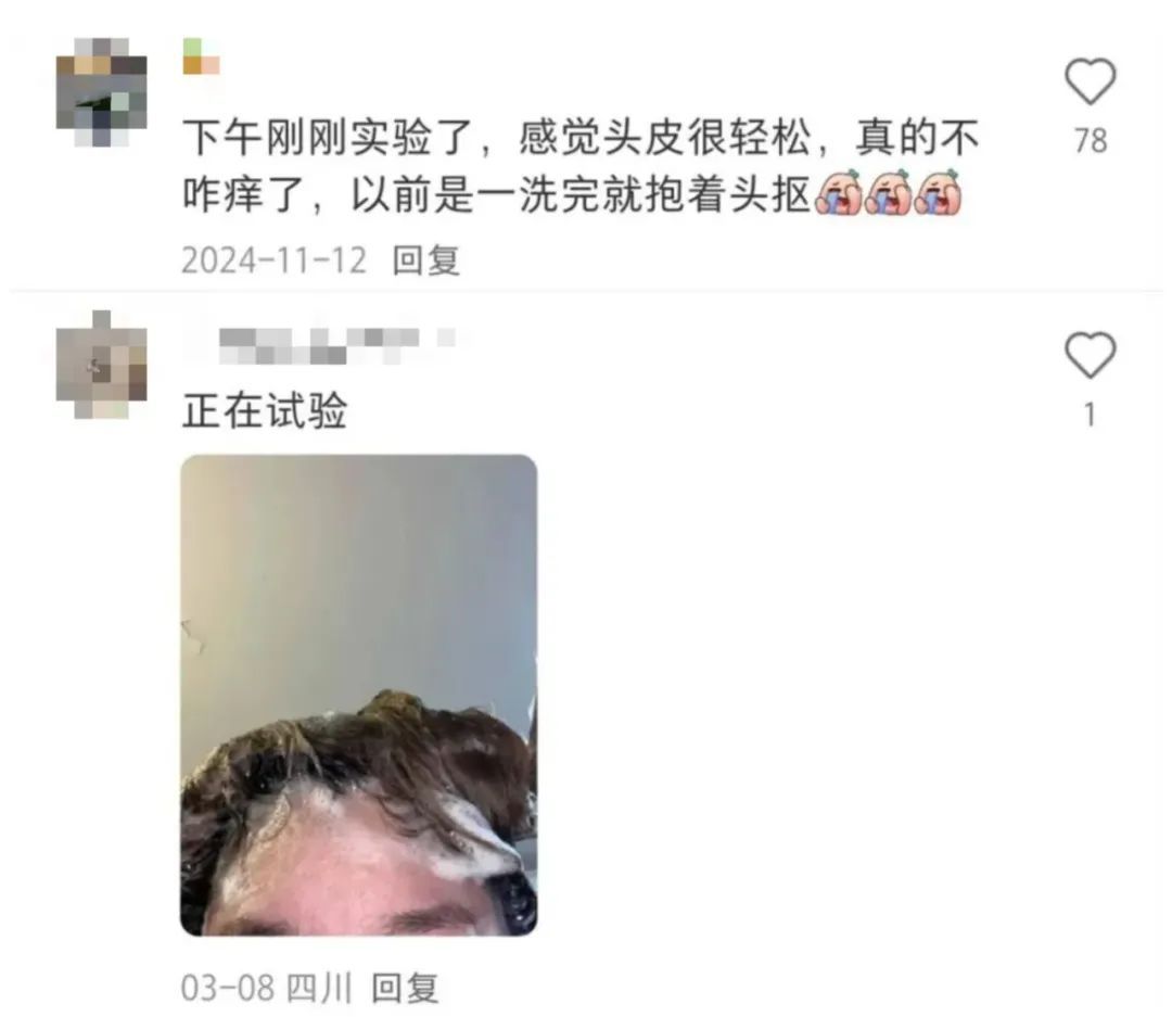 用阿莫西林洗头能治疗脱发？真相是……