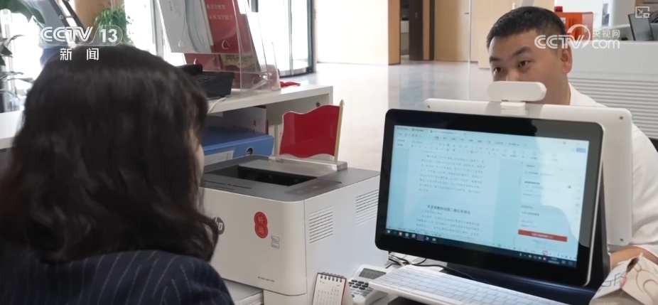 为科技创新提供全链条金融服务 4部门详解15项科技金融政策举措 为科技创新提供全链条金融服务 4部门详解15项科技金融政策举措