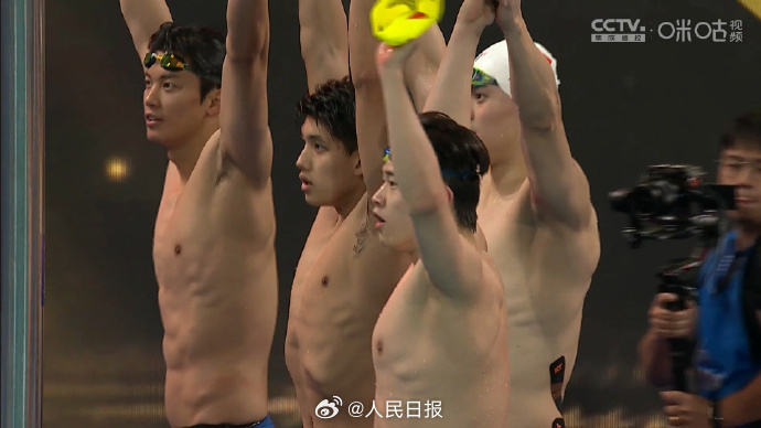 祝贺!汪顺、费立纬、孙杨、潘展乐接力夺冠 祝贺!汪顺、费立纬、孙杨、潘展乐接力夺冠