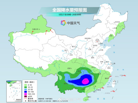 南方强降雨核心区转移至华南等地 明起南方较强降雨过程趋于结束