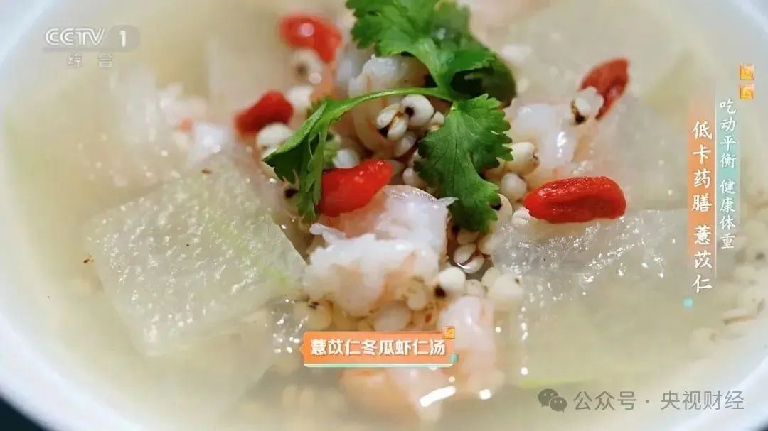 夏天养生先祛湿，快停下这些“加湿”行为