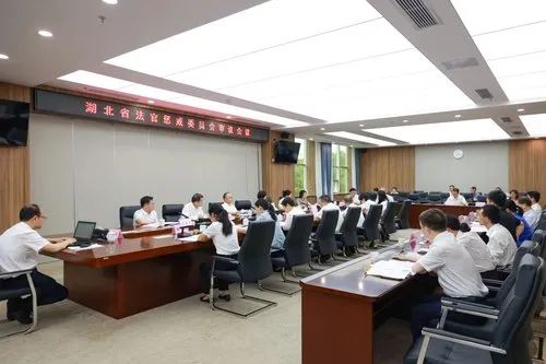 湖北官宣:两名法官应予惩戒 湖北官宣:两名法官应予惩戒