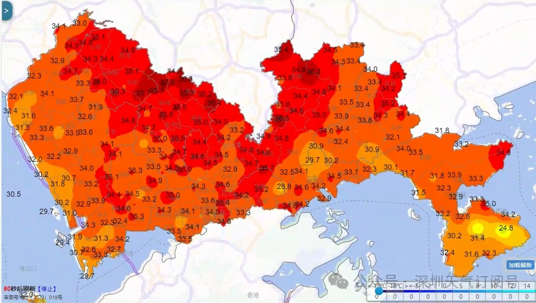 “龙舟水”来袭！雷雨+8级大风！深圳未来天气......