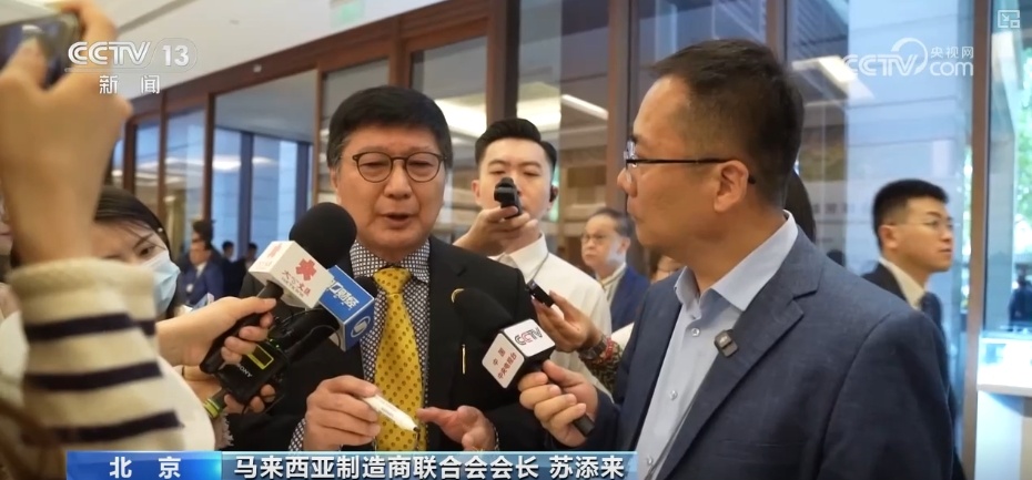 人工智能、半导体、新能源、文化产业……多个关键词透视外资眼中投资中国的新机遇