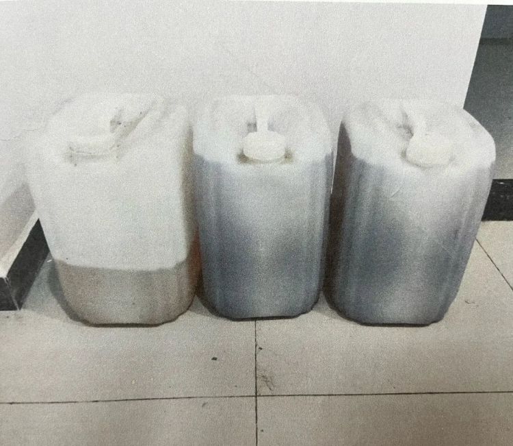 钙离子粉末、清痘精华液……混用能“治癌”？一男子被判刑12年！