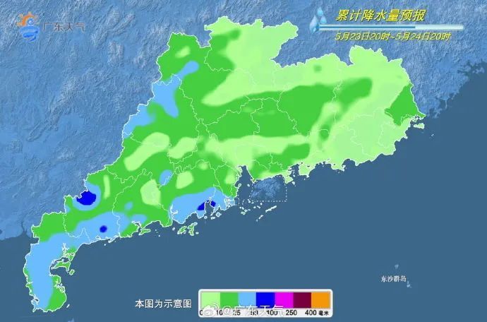 “龙舟水”即将到来,广东周末局地有大暴雨 “龙舟水”即将到来,广东周末局地有大暴雨