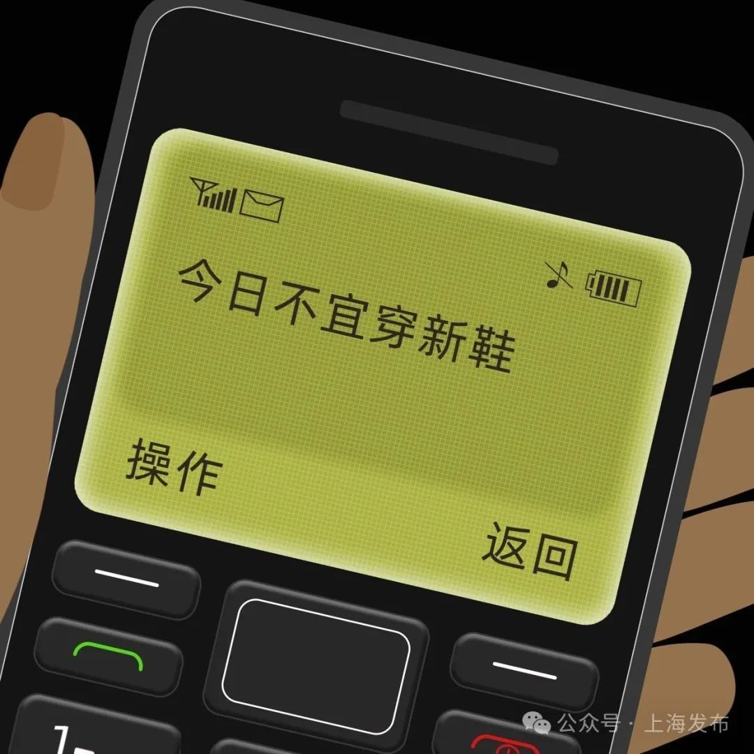 双预警!今天上海人上下班受影响!这几个区域是重点风大+雨急+降温! 双预警!今天上海人上下班受影响!这几个区域是重点风大+雨急+降温!