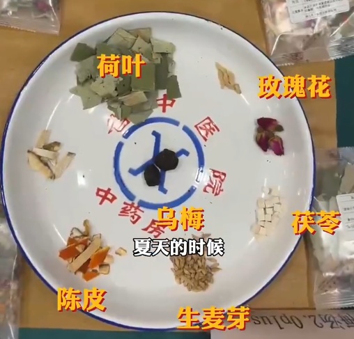 不到一天就卖爆!全国各地都在抢→ 不到一天就卖爆!全国各地都在抢→